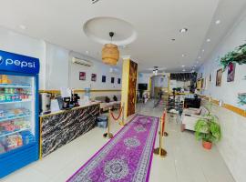 Al Quba Al Thahbia Hotel Suites 2, aparthotel di Riyadh