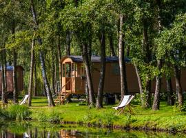 Glamping - 25 min Roermond, Maasmechelen & Maastricht, campsite sa Kinrooi