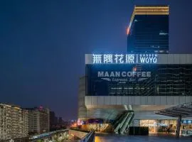 Wuyu Hotel Chongqing Zoo & Yangjiaping The Mixc Light rail