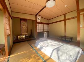 ゲストハウス アルベルゲ Guesthouse ALBERGUE SAKURA, hostel en Sukumo