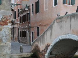 Venice Suite Ruga Bella, hotel em Veneza