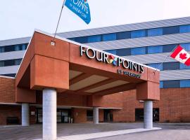 Four Points by Sheraton Edmundston Hotel & Conference Center, מלון באדמונדסטון