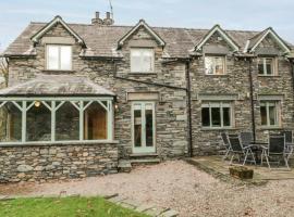 Scandale Cottage – hotel w mieście Ambleside