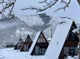 Landhaus Borjomi, hotel en Borjomi