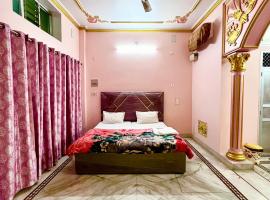 Trilok Residency - Dashashwamedh Varanasi, hotell i Varanasi