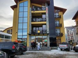 Snow King Hotel, hotel u gradu 'Bakuriani'