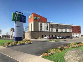 Holiday Inn Express & Suites Toronto Airport West, an IHG Hotel, хотел в Мисисага