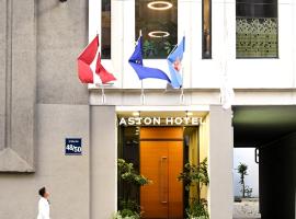 Aston Hotel Riga, hôtel avec parking à Riga