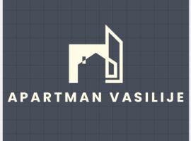 Apartman Vasilije, hotel en Divčibare