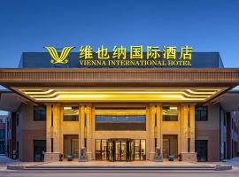 Vienna International Hotel Xianyang International Airport Hotel, hotel u gradu Xianyang