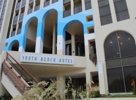 Hotel South Beach San Bernardo，聖貝爾納多的飯店