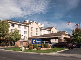 Comfort Suites Airport, pezsgőfürdős hotel Salt Lake Cityben