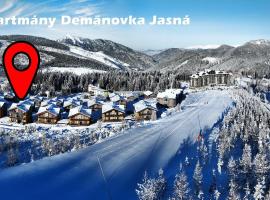 Demanovska Dolina में Apartman - Chalet Demänovka, cabin