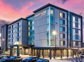 Burlington में, होटल Courtyard by Marriott Burlington-Oakville