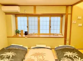 ALOHADAYS Kyoto Nishijin Guesthouse