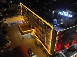 Hotel PVK Grand Dindigul, hotel din Dindigul