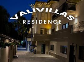 Valivillas Studio & Apartaments，布加勒斯特的飯店