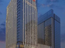 Viesnīca Wanda Realm Wuhan pilsētā Uhaņa