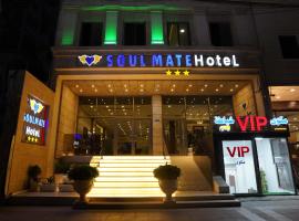 Soulmate Hotel Erbil、アルビールのホテル