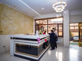 VATAN DUSHANBE HOTEL – hotel w mieście Duszanbe