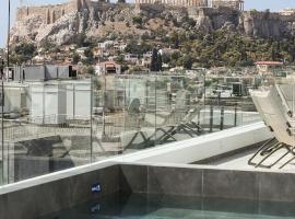 NYX Esperia Palace Hotel Athens by Leonardo Hotels, luxury hotel sa Athens