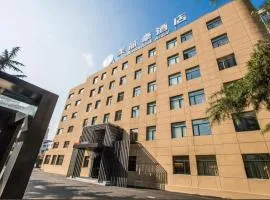 Mehood Hotel Dalian Hi-tech Wanda Plaza Xinghai