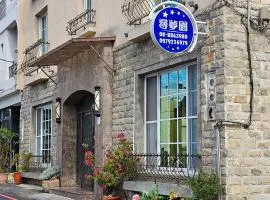 Kenting Garden Homestay