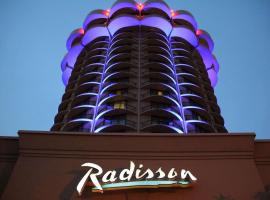 Radisson Hotel Cincinnati Riverfront, hotel pentru familii din Covington