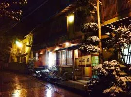 Yudanaka Onsen Yamazakiya