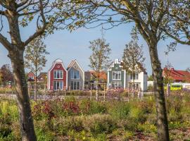 Neuharlingersiel में, होटल Fischerhäuschen am Kurpark