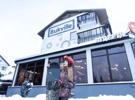 Bukville Hotel & SPA, hotell i Bukovel