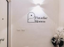 Paradise Rooms, viešbutis mieste Bitritto