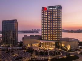 Qingdao Marriott Hotel Jiaozhou, hotell i Qingdao