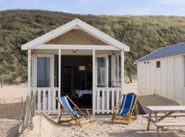 Willy Zuid, ваканционна къща в Katwijk aan Zee