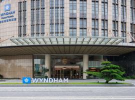 Wyndham Foshan Shunde, hotel Suntőben