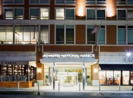 AC Hotel National Harbor Washington, DC Area, מלון בנשיונל הארבור