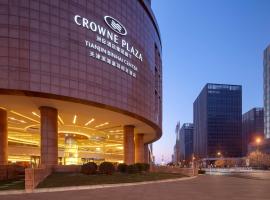 Crowne Plaza Tianjin Binhai Center, an IHG Hotel، فندق في Binhai