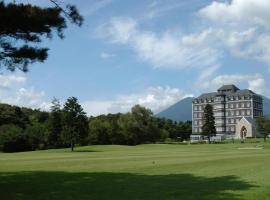 Wellness Forest Nasu, hotell i Nasu