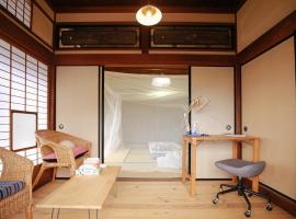 Abuden in Kumano for women and families 女性と家族専用の宿 – zakwaterowanie bez wyżywienia 