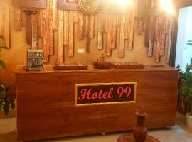 Hotel 99#, ξενοδοχείο σε Ayubia