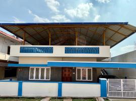 Kokaris Coorg Homestay, hotel a Kushalnagar