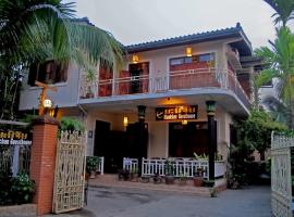 Manichan Guesthouse, guest house in Luang Prabang