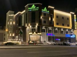 فندق امان أبها, hotel em Abha