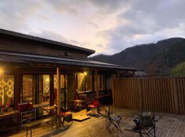 AKAYA GLAMPING HOUSE - Vacation STAY 41979v，Fukuro的豪華露營地點