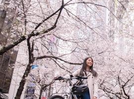 Shangri-La Tokyo, hotel mesra haiwan peliharaan di Tokyo