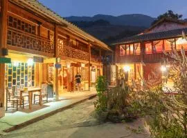 Zili Homestay