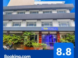 FabHotel Keerthi's Anupama - Nr Indira Gandhi Stadium, ξενοδοχείο σε Vijayawada