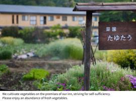 Shizukatei, hotel en Hiraizumi