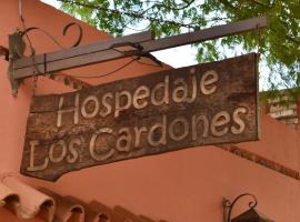 카파야테에 위치한 호텔 Hospedaje Los Cardones