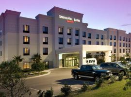 SpringHill Suites by Marriott Jacksonville North I-95 Area, hôtel à Jacksonville